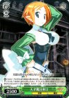  DG/S02-039 C 天才魔法剣士 