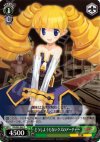  DG/S02-042 C どうしようもないクズのアーチャー 