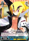  DG/S02-091 C ダークヒーロー アクターレ 
