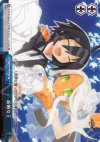  DG/S02-098 CR 新婚女王 