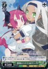 DG/S02-104 TD 体操着のラズベリル&サファイア