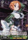  DG/S02-T04 TD 天才魔法剣士 
