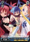  DG/S02-102 PR ラハール&エトナ&フロン 