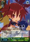  DG/SE17-09 S-R キュートな小悪魔 エトナ 