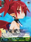  DG/SE17-11 S-R “孤高の魔神”エトナ 