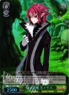  DG/SE17-15 S-C 謎の悪魔 ゼノリス 