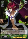 DG/SE17-19 C “暴走する秘宝”ゼノリス