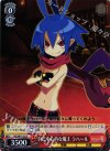  DG/SE17-22 R 自己中心的な魔王 ラハール 