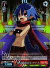 DG/SE17-24 S-R 魔界を牛耳る存在 ラハール