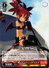 DG/SE17-30 C “サディスティック”エトナ