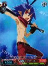  DG/SE17-32 S-C 新魔王 ラハール 
