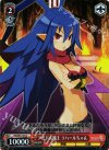 DG/SE17-33 C アイドル魔王 ラハールちゃん