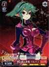  DG/SE17-34 C 指示待ち悪魔 バルバラ 