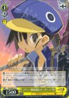  DG/SE08-01 R プリニー殲滅部隊のリーダー フーカ 