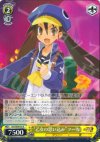  DG/SE08-02 R “乙女の思い込み”フーカ 