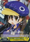  DG/SE08-08 S-C プリニー帽子の少女 フーカ(ホロ) 