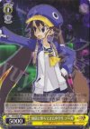  DG/SE08-09 C 地獄に堕ちてきた中学生 フーカ 