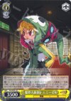  DG/SE08-10 C 魔界大統領Jr エミーゼル 