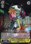  DG/SE08-10 S-C 魔界大統領Jr エミーゼル(ホロ) 