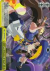  DG/SE08-12 S-CC プリニー・ウォーズ(ホロ) 