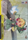  DG/SE08-13 S-CC 不死鳥の誓い(ホロ) 