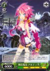  DG/SE08-16 R 神出鬼没 アルティナ 