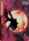  DG/SE08-36 S-CC 月の誓い(ホロ) 