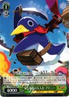 DG/SE08-48 PR 史上最弱の主人公 プリニー