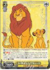  Dds/S104-006 R 父の教え ムファサ&シンバ 