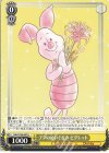  Dds/S104-007 U ブタのぬいぐるみ ピグレット 
