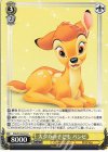 Dds/S104-015 U 大ジカの子ども バンビ