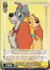 Dds/S104-021 C わんわん物語 レディ&トランプ