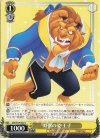  Dds/S104-022 C 野獣の姿 王子 