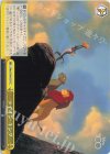  Dds/S104-027 CC ライオン・キング 