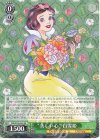  Dds/S104-028 RR “美しい心” 白雪姫 