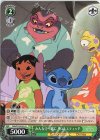 Dds/S104-041 U みんなで一緒に リロ&スティッチ