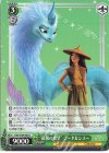 Dds/S104-042 U “最後の希望” ラーヤ&シスー