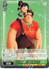 Dds/S104-045 C ゲームの裏側 ヴァネロペ&ラルフ