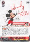  Dds/S104-056 RR ミッキーマウス 