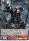 Dds/S104-061 R 孤高の海賊 ジャック・スパロウ