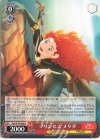 Dpx/S104-066 U プリンセス メリダ