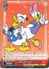 Dds/S104-067 U 永遠の恋人 ドナルドダック &デイジーダック