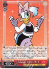 Dds/S104-071 C Dancing  デイジーダック