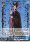 Dds/S104-082 R 呪いをかける魔女 マレフィセント