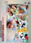 Dds/S104-109 PR Disney 100 Years of Wonder