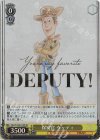 Dpx/S104-019S SR 保安官 ウッディ