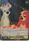 Dds/S104-021S SR わんわん物語 レディ&トランプ
