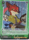 Dds/S104-043S SR ジュディ&ニック&フラッシュ