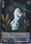 Dds/S104-092S SR 雪だるま オラフ