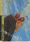  Dds/S104-027HND HND ライオン・キング(箔押し入り) 